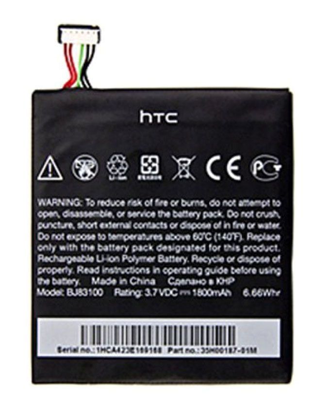 HTC Original Desier 820 Internal Replacement Battery