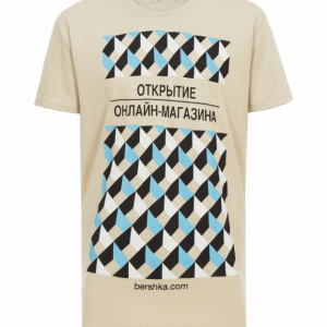 1 تیشرت مردانه نخی کرم Bershka