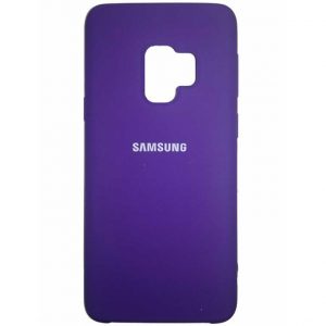 1 Samsung Galaxy S9 Silicone Cover