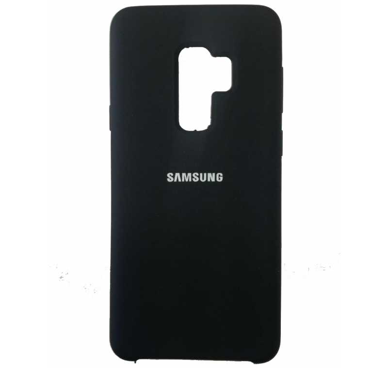 Samsung Galaxy S9 Plus Silicone Cover