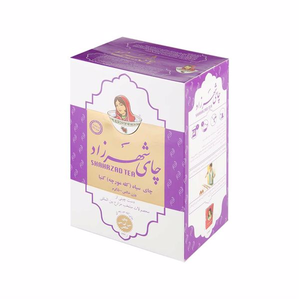 چای (کله مورچه) خالص کنیا 500گرمی شهرزاد