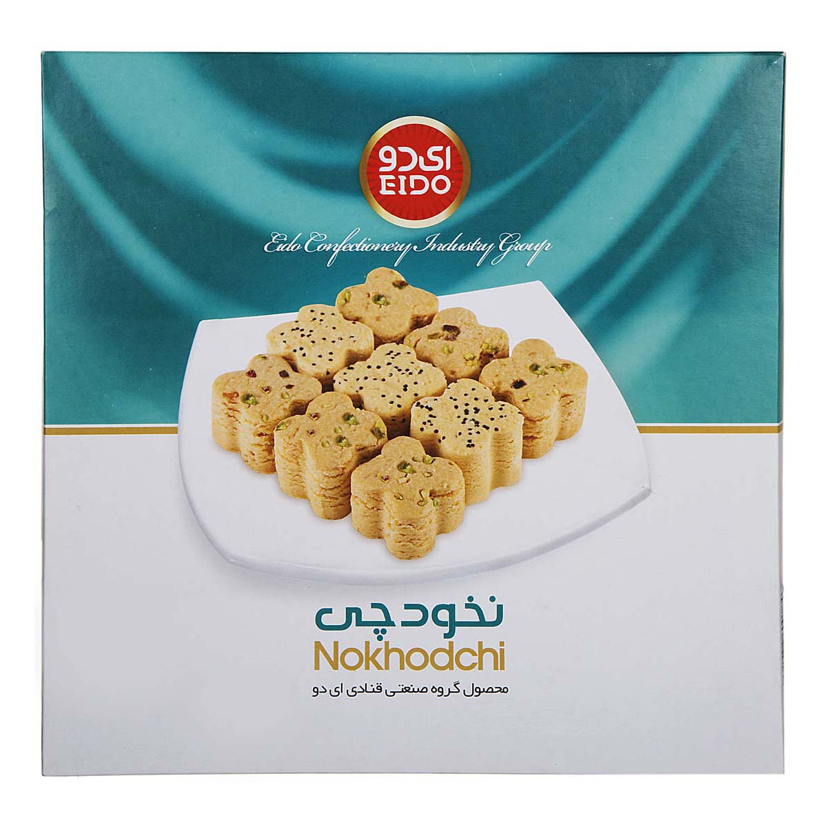 شیرینی نخودچی 600 گرمی ایدو