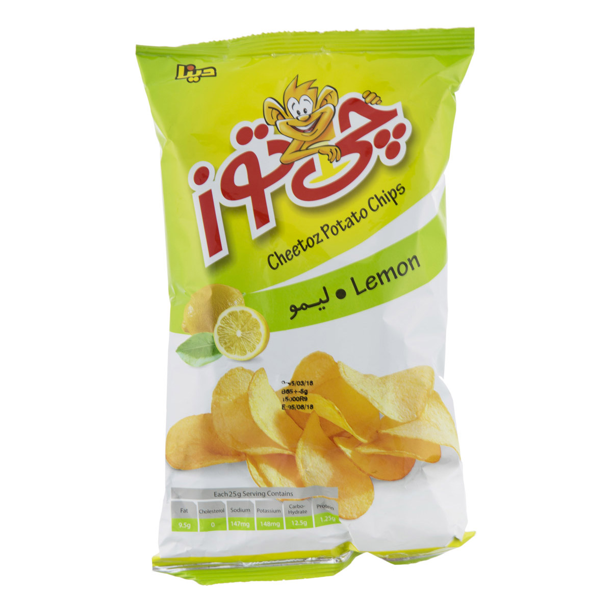 چیپس لیمویی 60 گرمی چیتوز