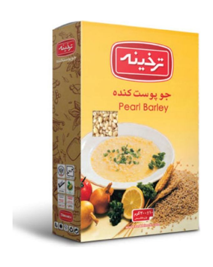 جو پوست کنده ترخینه