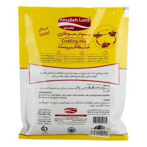 پودر سوخاری 85 گرمی آماده لذیذ