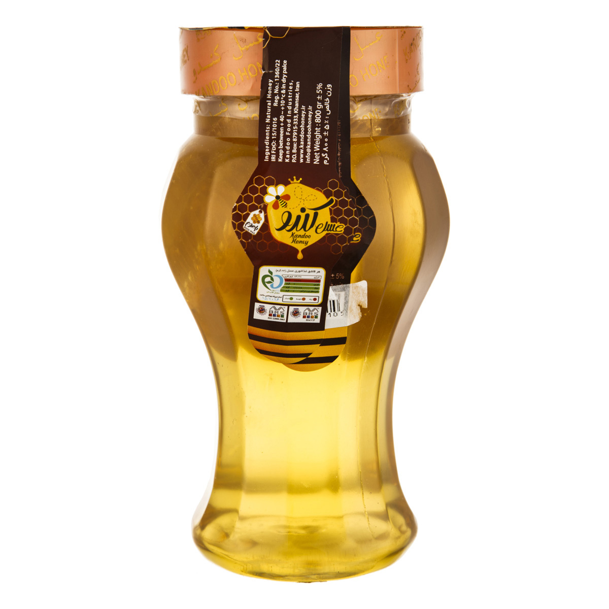 عسل با موم 800 گرمی کندو خوانسار