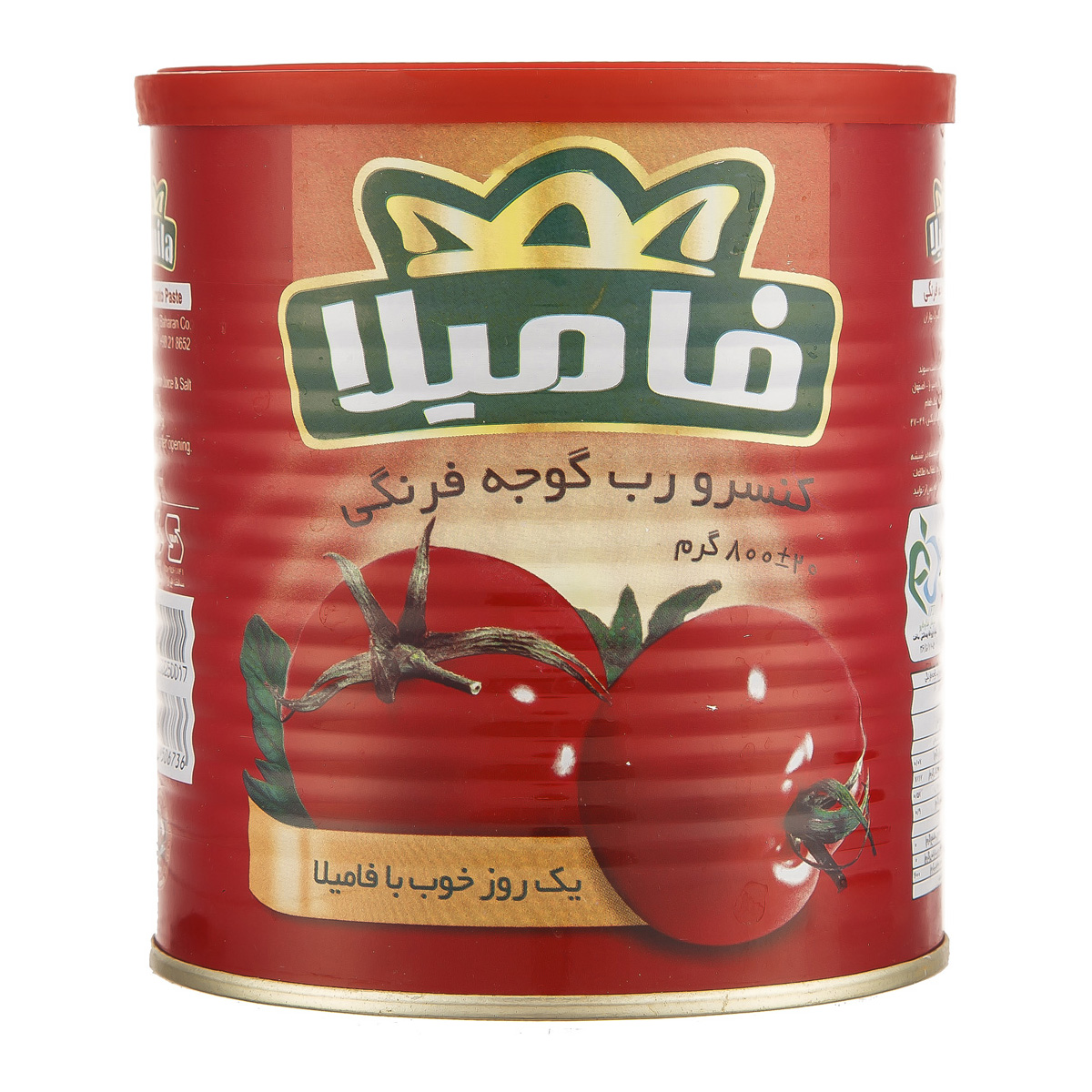 رب گوجه فرنگی 800 گرمی فامیلا