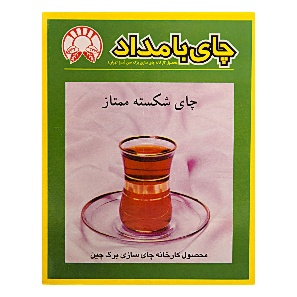 چای شکسته ممتاز 400 گرمی بامداد