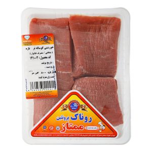 خورشتی گوساله 800 گرمی روناکپروتئین