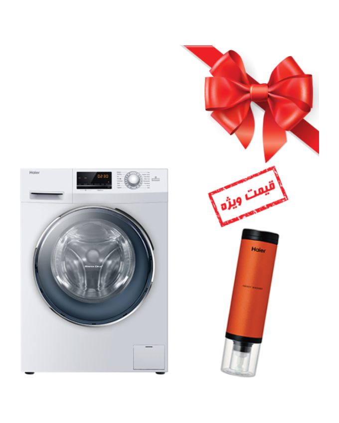 ماشین لباسشویی 7 کیلویی مدل HW70-14636 + ماشین لباسشویی جیبی مدل HPW-OrangeCodo برند Haier