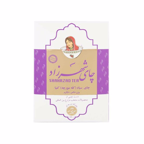 چای (کله مورچه) خالص کنیا 500گرمی شهرزاد