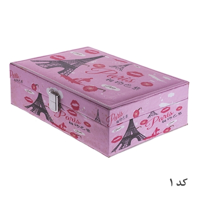 جعبه جواهرات 9 خانه