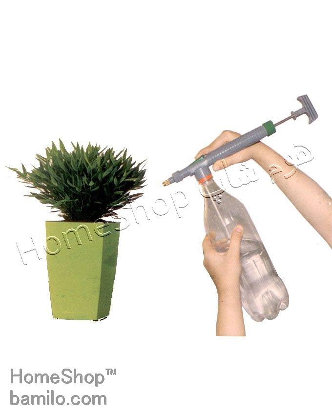 آبپاش تلمبه ای Home shop