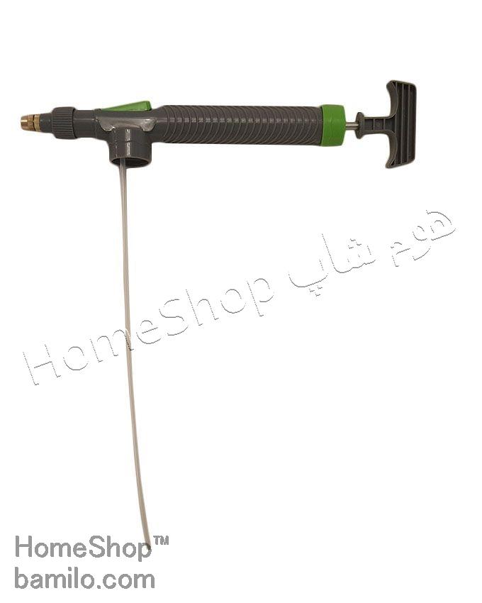 آبپاش تلمبه ای Home shop