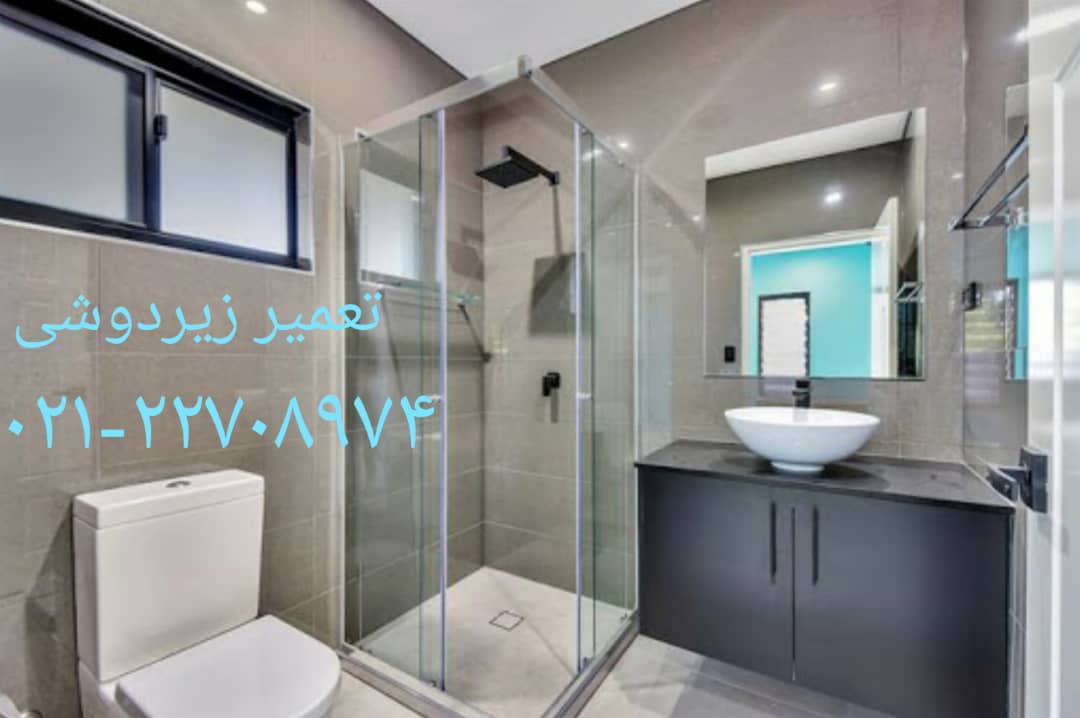تعمیر وان 09121507825 جکوزی سونا بخار کابین دوش