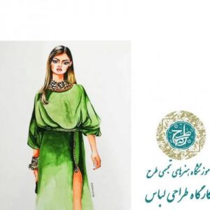 آموزشگاه آزاد هنرهای تجسمی طرح آموزشگاه آزاد هنرهای تجسمی طرح
