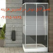 تعمیر شیر کابین دوش ۲۲۴۲۰۴۶۰