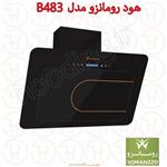 هود رومانزو مدل b483