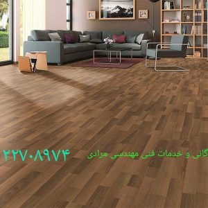 تعمیر تخصصی لمینت در امیرآباد