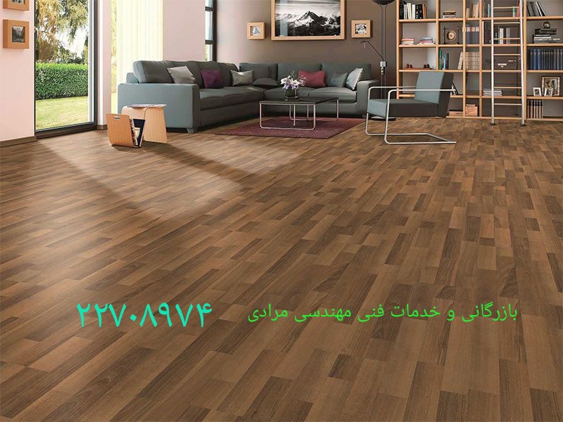 ساب و لاک پارکت در صادقیه