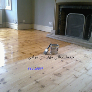 ساب و لاک تخصصی پارکت لمینت در الهیه