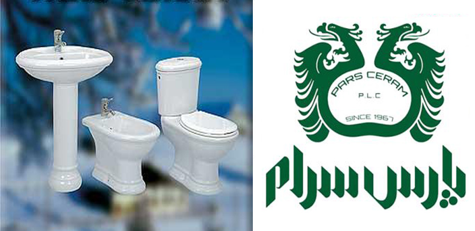 فروش دکمه تخلیه توالت فرنگی پارس سرام 09121507825