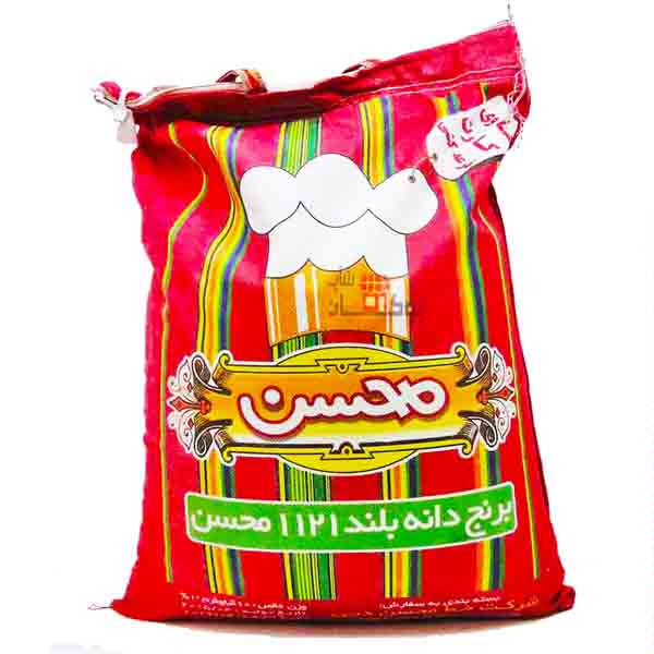 برنج محسن