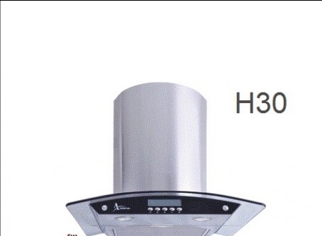 پرفروش ترین هود شومینه ای اخوان کد H30
