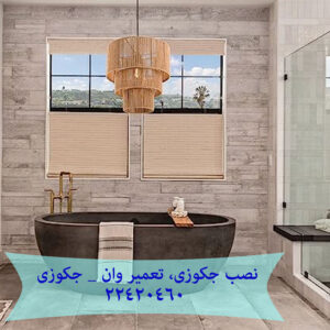 تعمیر جکوزی، سونا بخارف کابین دوش نصب جکوزی 22420460 ، تعمیر وان _ جکوزی