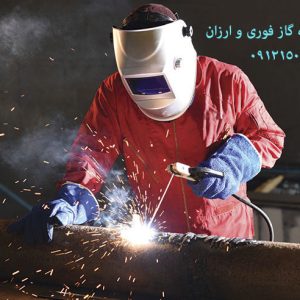 جوشکار لوله گاز سیار 09121507825