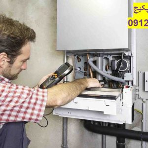 تعمیر کار انواع پکیج های دیواری و زمینی 09121507825