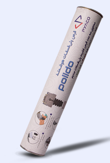 فروش قرص پلی فسفات-آب شهری-09121507825