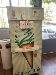 تعمیر دستگاه بستنی ساز صنعتی تهران-09121507825