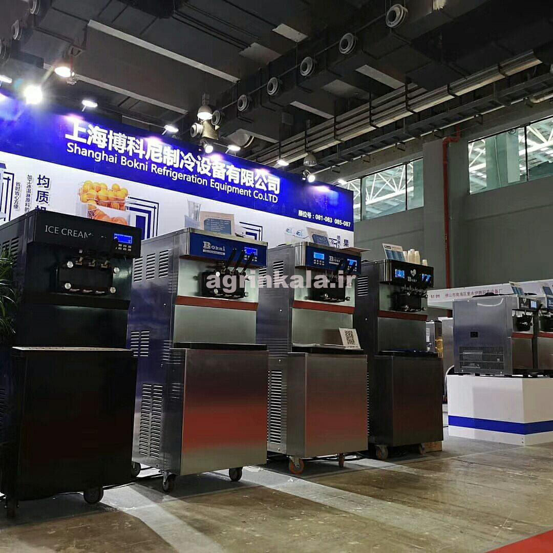 تعمیر دستگاه بستنی ساز صنعتی-09121507825